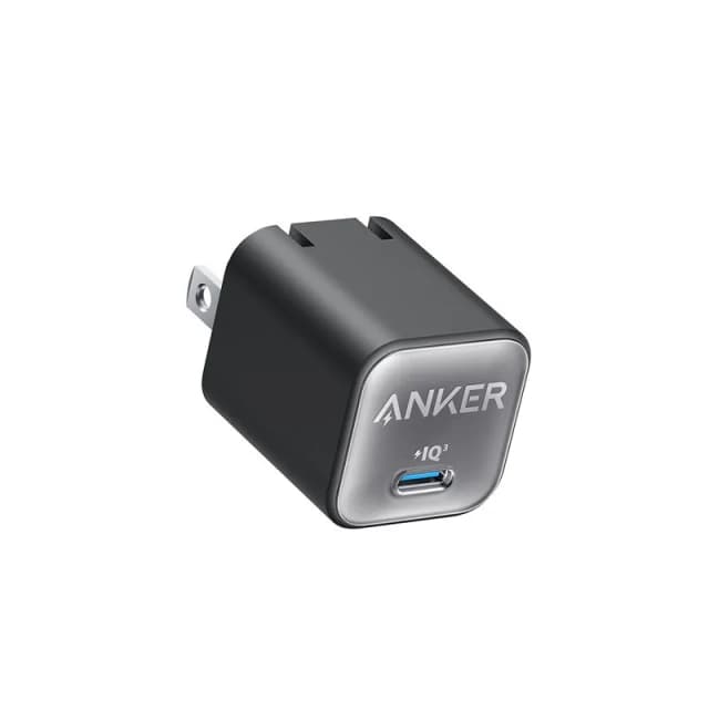 Anker Nano 3 30W Charger (Anker 511) for iPhone 14 &amp; 13 Series