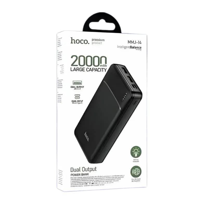 Hoco MMJ14 20000mAh Power Bank