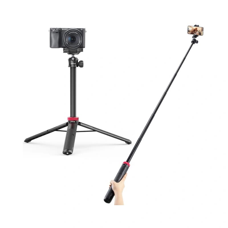 Ulanzi MT-44 Extendable Vlog Tripod With 360° Ball Head