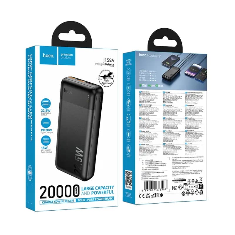 hoco J159A Essence 20000mAh Fast Charging Power Bank