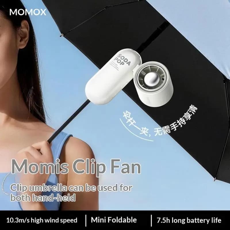 Momax IF22 Foldable Umbrella Clip Fan for Outdoor Cooling