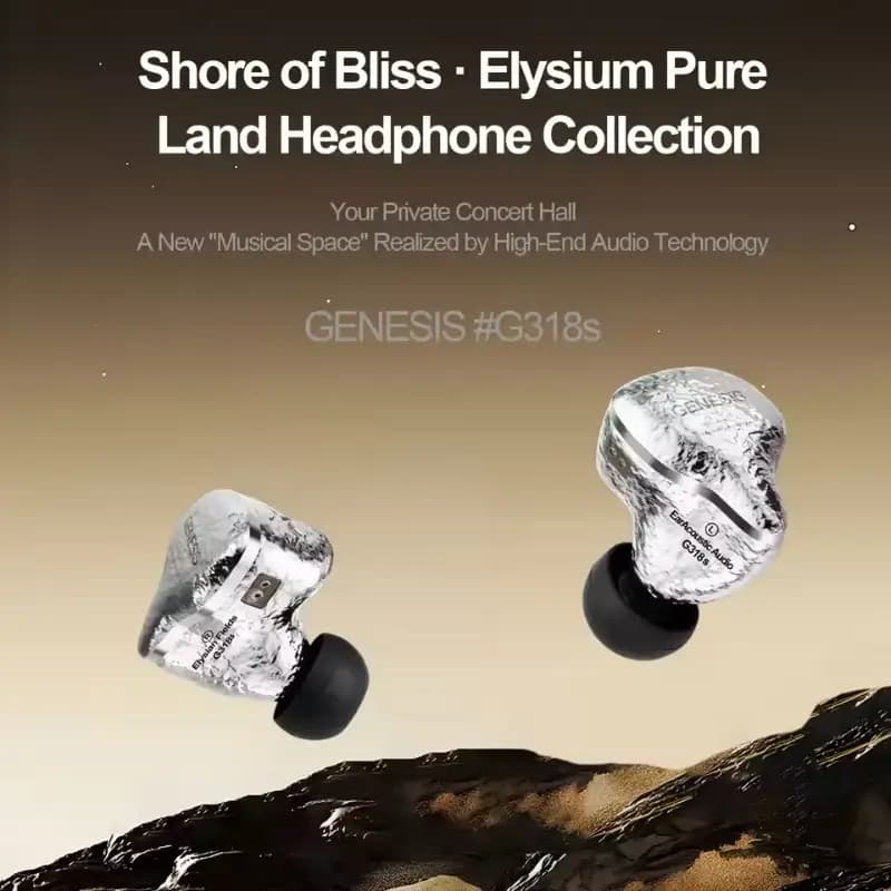 EarAcoustic GENESIS G318s Wired IEM with 8.3mm Tesla Dynamic Driver