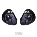TANGZU Xue Tao 10mm Glass Diaphragm Gaming IEM with Detachable Mic