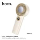 Hoco HX605 Ice Pack Series Foldable Cooling Fan with 3600mAh Battery and Dual Usage Mode