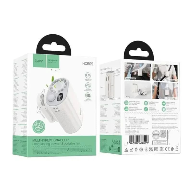 HOCO HX609 Portable Clip-On Fan With 12000 RPM Brushless Motor, 3600mAh Battery & LED Display