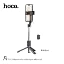 Hoco DYY02 Foldable Selfie Stick with Bluetooth Fill Light