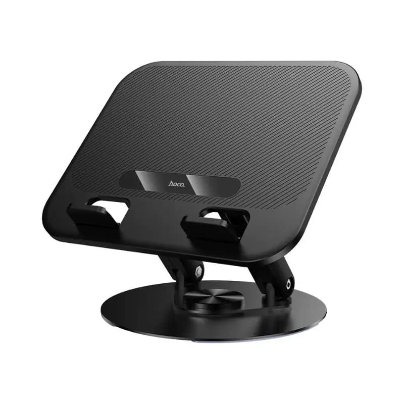 HOCO HD14 Adjustable Laptop Stand with 360° Rotating Base