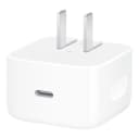 Apple 40W adapter retractable plug detail