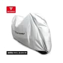 Close-up of 210D Oxford fabric on motorcycle cover