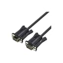 Yuanxin YVX-005 VGA Male to Male 5 Meter Cable