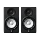 Yamaha HS5 rear panel XLR and TRS inputs