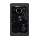 Yamaha HS5 5 inch woofer and tweeter close-up