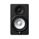 Yamaha HS5 studio monitor speaker pair front view