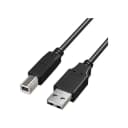 Yuanxin YUX-008 3 meter USB Type-A to Type-B printer cable