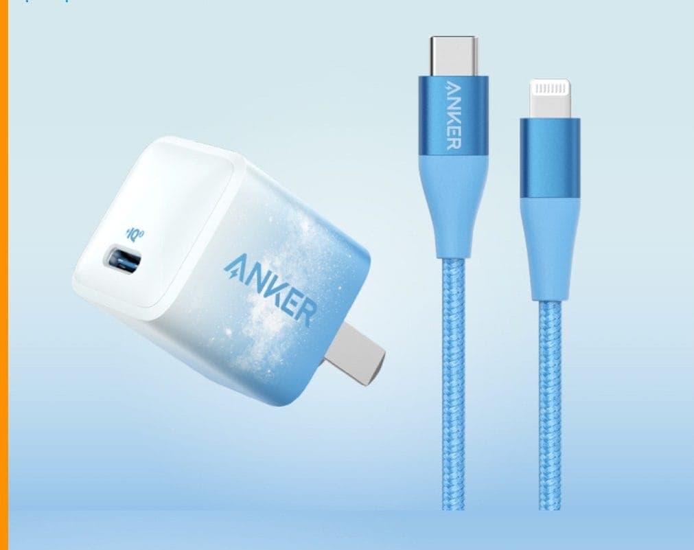 Anker 20W Power IQ3 With USB C To Lighting Cable Anker 20W Power IQ3 With USB C To Lighting Cable
