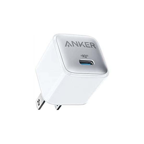 Anker Nano II 65W GaN II PPS Fast Charger (White) Anker Nano II 65W GaN II PPS Fast Charger (White)