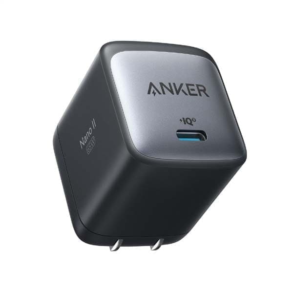 Anker Nano II 65W GaN II PPS Fast Charger Anker Nano II 65W GaN II PPS Fast Charger