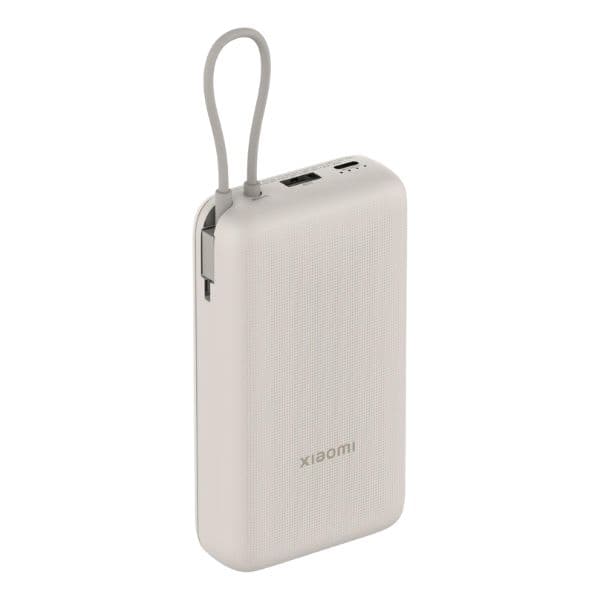 Xiaomi 33W Power Bank 20000mAh (Integrated Cable) Xiaomi 33W Power Bank 20000mAh (Integrated Cable)