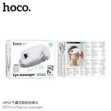 HOCO HP54 Smart Airbag Eye Massager HOCO HP54 Smart Airbag Eye Massager