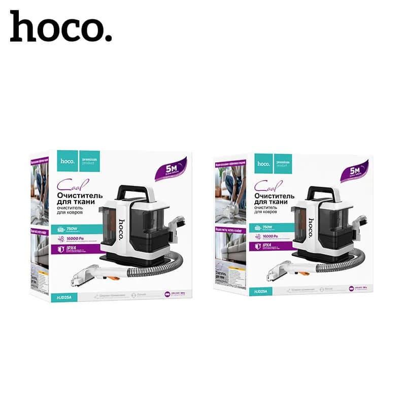 HOCO HJD25A 750W Cool Fabric Carpet Cleaner HOCO HJD25A 750W Cool Fabric Carpet Cleaner