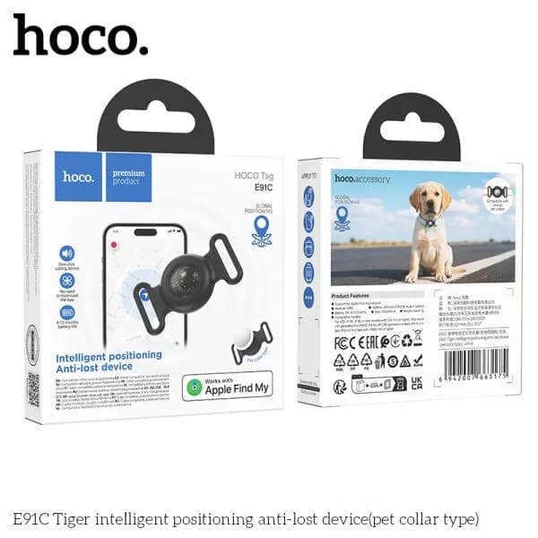 Hoco E91C Tiger Smart GPS Tracker Pet Collar Hoco E91C Tiger Smart GPS Tracker Pet Collar