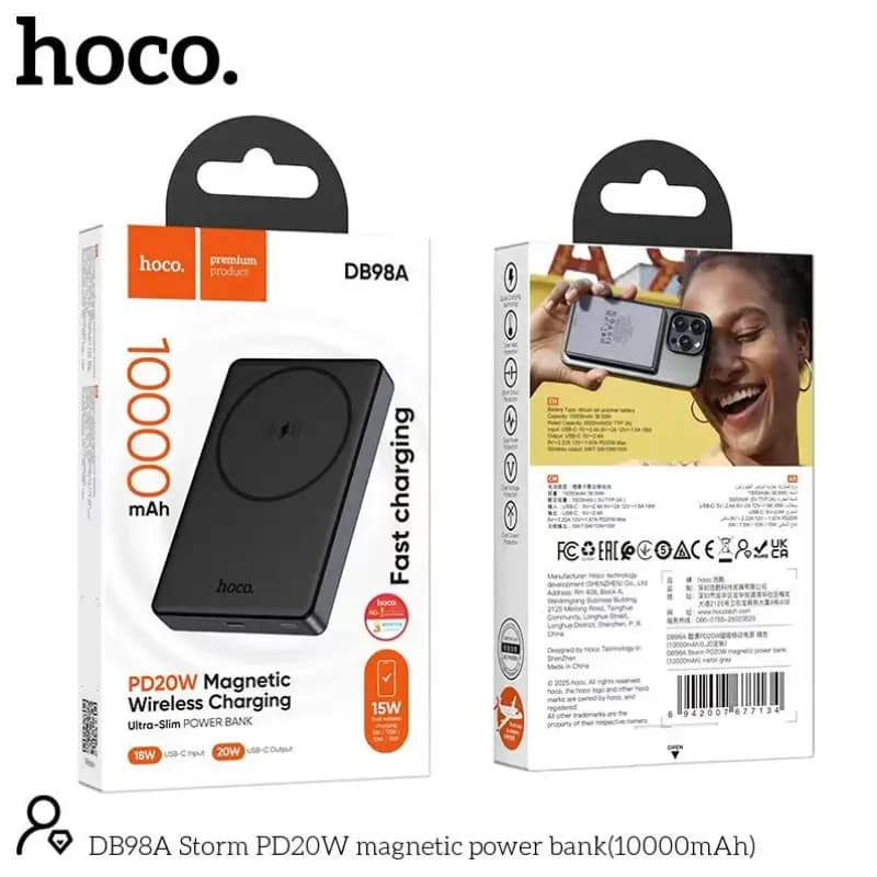 Hoco DB98A Storm 10000mAh Magnetic Power Bank with 20W PD Charging Hoco DB98A Storm 10000mAh Magnetic Power Bank with 20W PD Charging