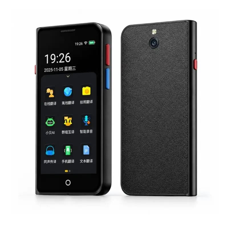 Remax AI Smart Screen Translator with 150+ Language Support Remax AI Smart Screen Translator with 150+ Language Support
