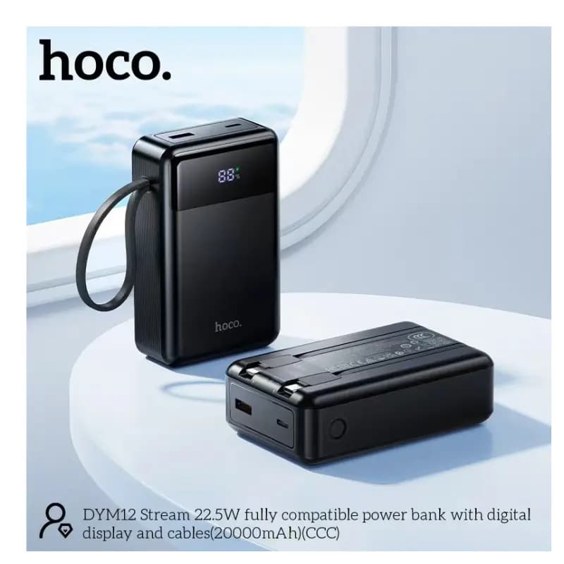 Hoco DYM12 20000mAh Power Bank with Built-In Lightning & Type-C Cables Hoco DYM12 20000mAh Power Bank with Built-In Lightning & Type-C Cables
