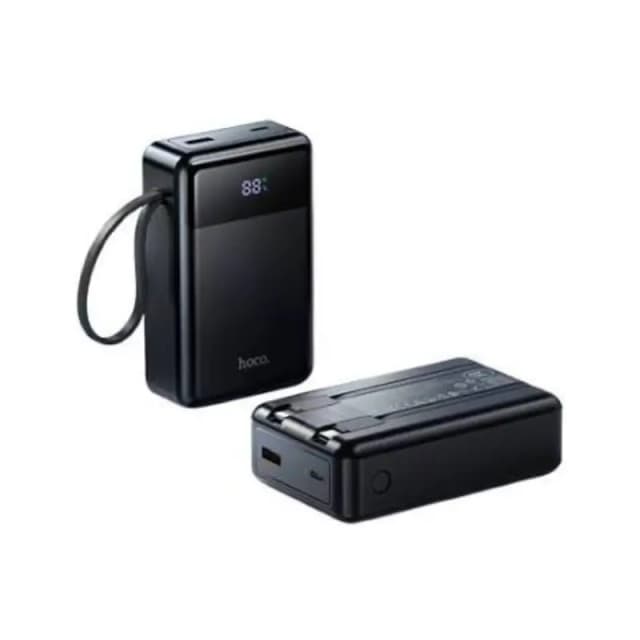 Hoco DYM12 20000mAh Power Bank with Built-In Lightning & Type-C Cables Hoco DYM12 20000mAh Power Bank with Built-In Lightning & Type-C Cables