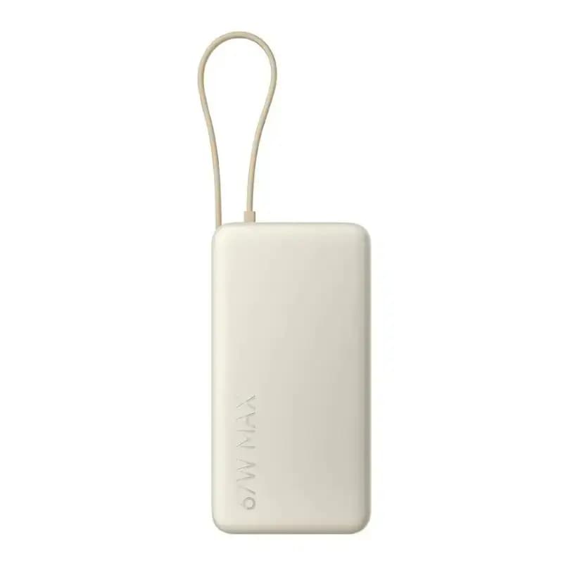 Xiaomi 67W Power Bank 10000mAh Xiaomi 67W Power Bank 10000mAh