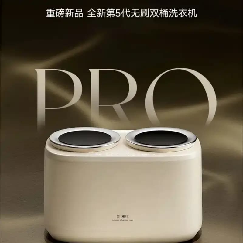 Xiaomi OiDiRe ODI-XYJ22 Compact Twin Tub Washing Machine with Stainless Steel Drum & Sterilization Wash Xiaomi OiDiRe ODI-XYJ22 Compact Twin Tub Washing Machine with Stainless Steel Drum & Sterilization Wash
