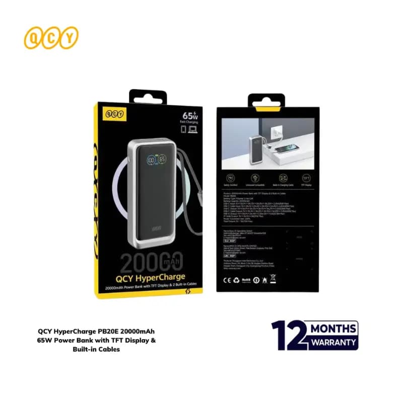 QCY HyperCharge PB20E 20000mAh 65W Power Bank QCY HyperCharge PB20E 20000mAh 65W Power Bank