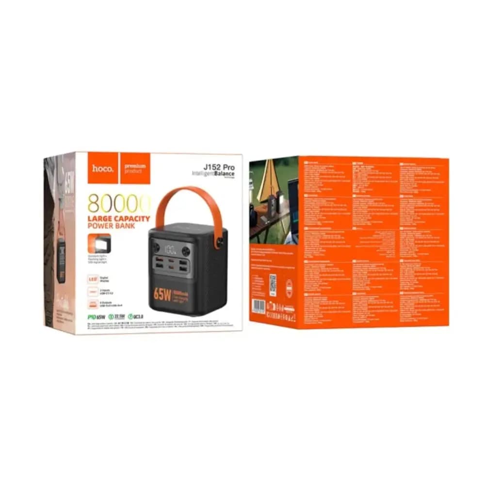 hoco J152 Pro power bank LED lamp in use outdoors hoco J152 Pro power bank LED lamp in use outdoors