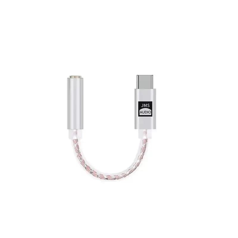 JCALLY JMS Type-C to 3.5mm DAC Audio Adapter Cable Close-up of the 3.5mm female AUX port on the JCALLY JMS adapter