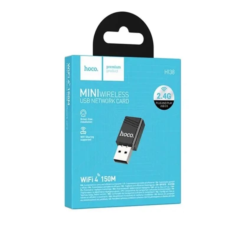Close-up of Hoco HI38 nano wireless adapter USB connector Close-up of Hoco HI38 nano wireless adapter USB connector