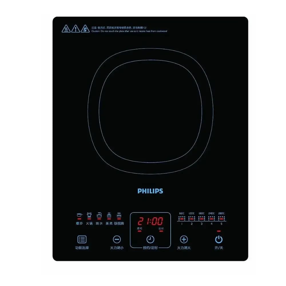 Philips HD4911 2100W induction cooker on kitchen counter