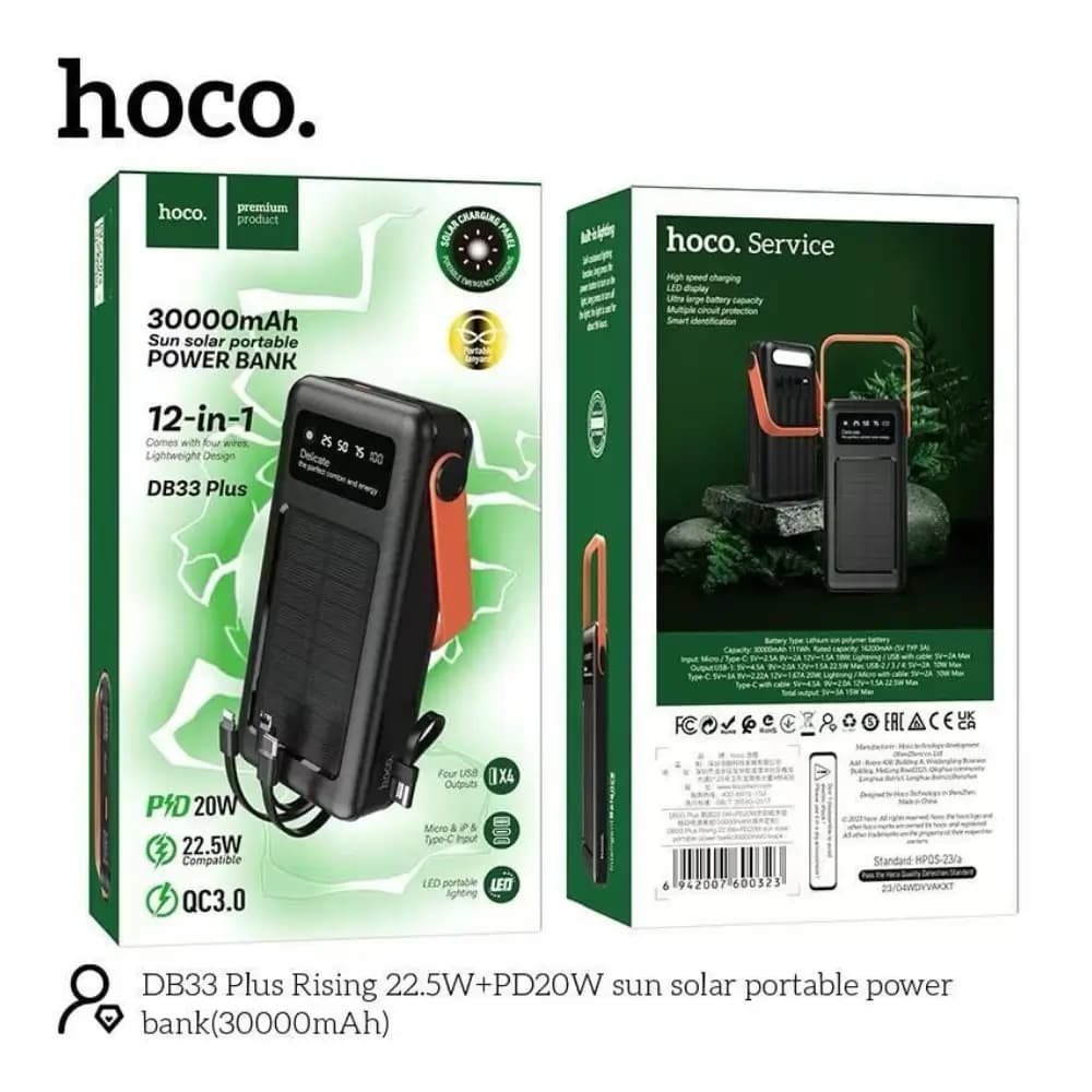 Hoco DB33 Plus power bank showing PD20W fast charging port Hoco DB33 Plus power bank showing PD20W fast charging port
