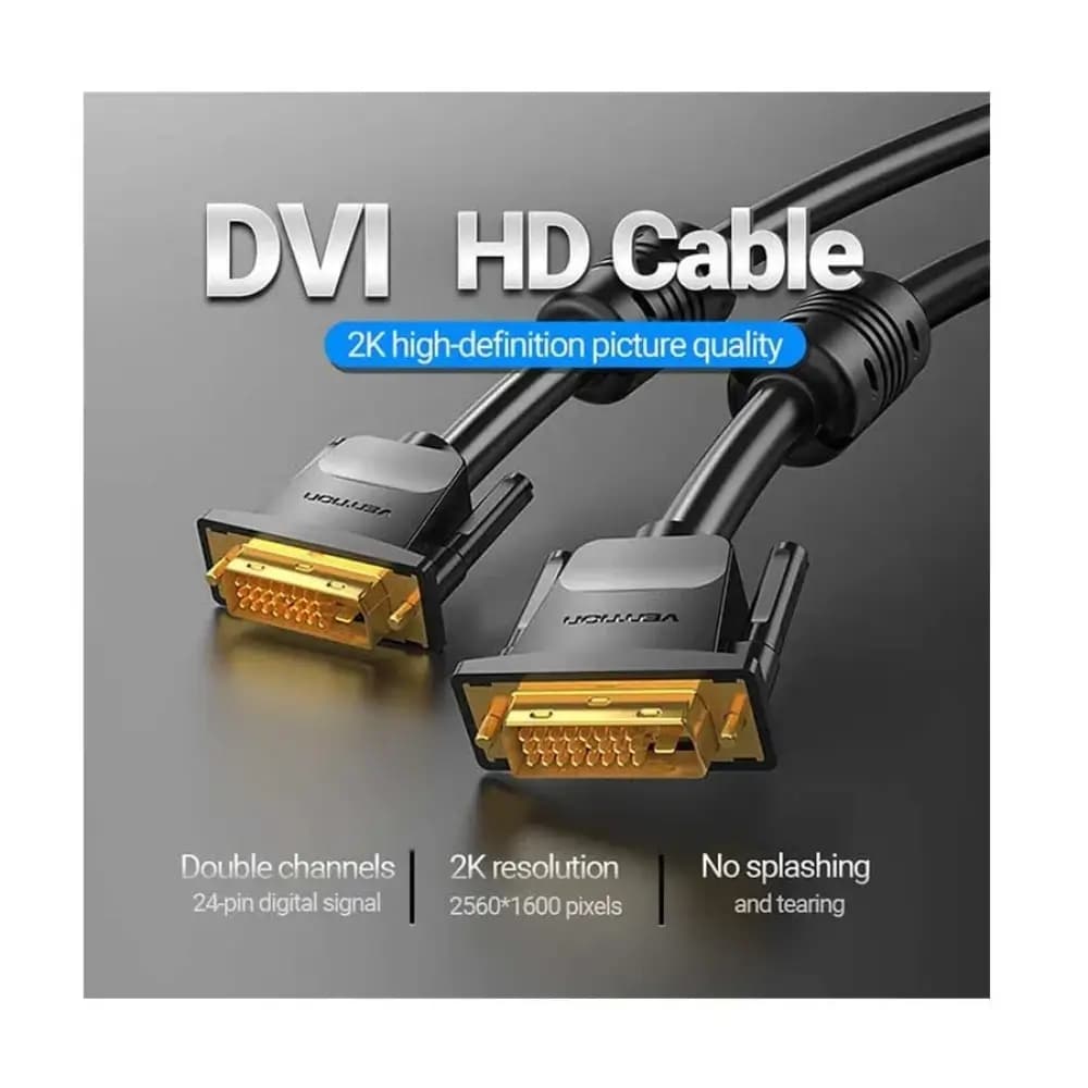 Vention EAABG black 1.5 meter DVI 24+1 male to male cable, main view Vention EAABG black 1.5 meter DVI 24+1 male to male cable, main view