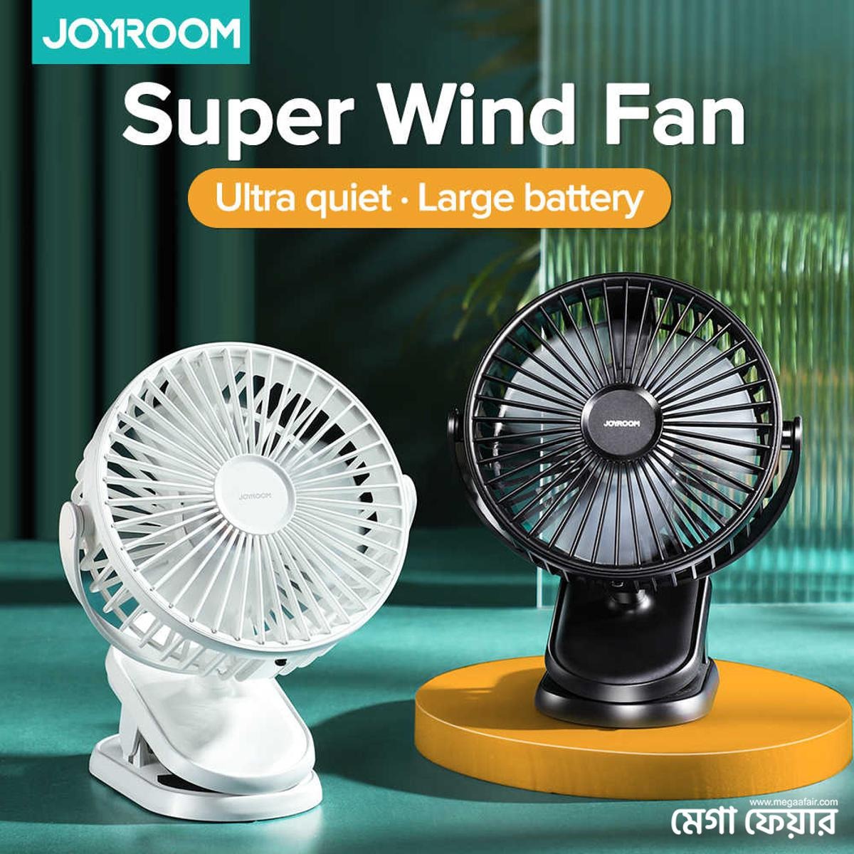 JOYROOM JR-CY363 Clip Fan