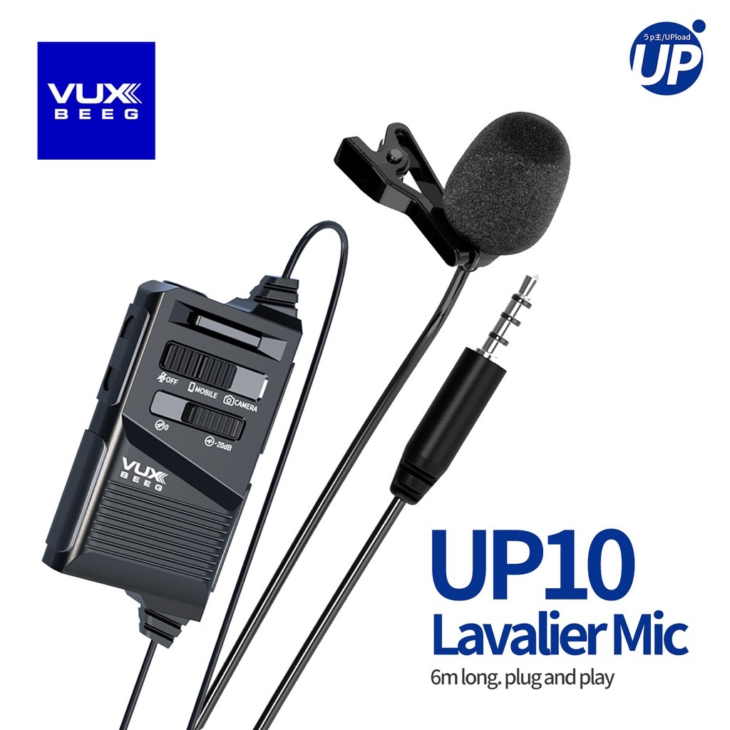 PLEXTONE VUX BEEG UP10 Noise Cancelling Lavalier Microphone