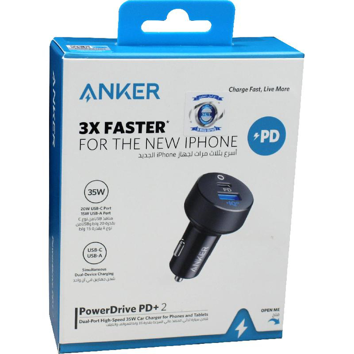 Anker Powerdrive Pd+ 2 35W Car Charger: Feature: Power Delivery: Loaded with 20W of charging power—the perfect match for the latest iPhone series. Break the Speed Limit: Simultaneously charge 2 devices up to 1. 5 hours faster than standard chargers, leaving them in the dust. Universal Compatibility: Optimized to work flawlessly with your sub-C and legacy USB phones, tablets, and more. Superior Safety: Anker Multiproduct safety system ensures total protection for you and your devices. Specification: USB C Port Output: 20W USB Port: 15W Total Output: 35w 