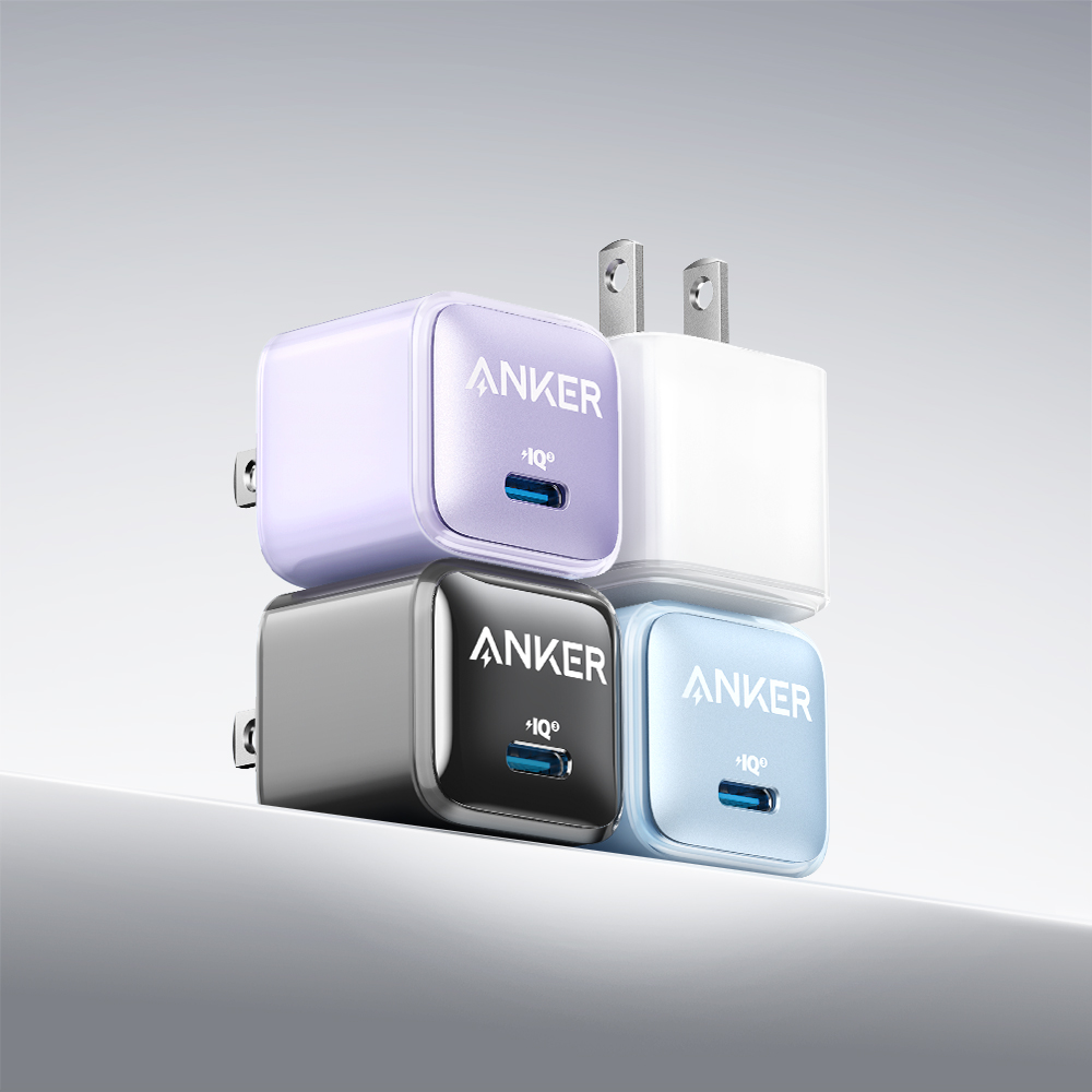 anker nano pro 20w piq 3.0 fast charger