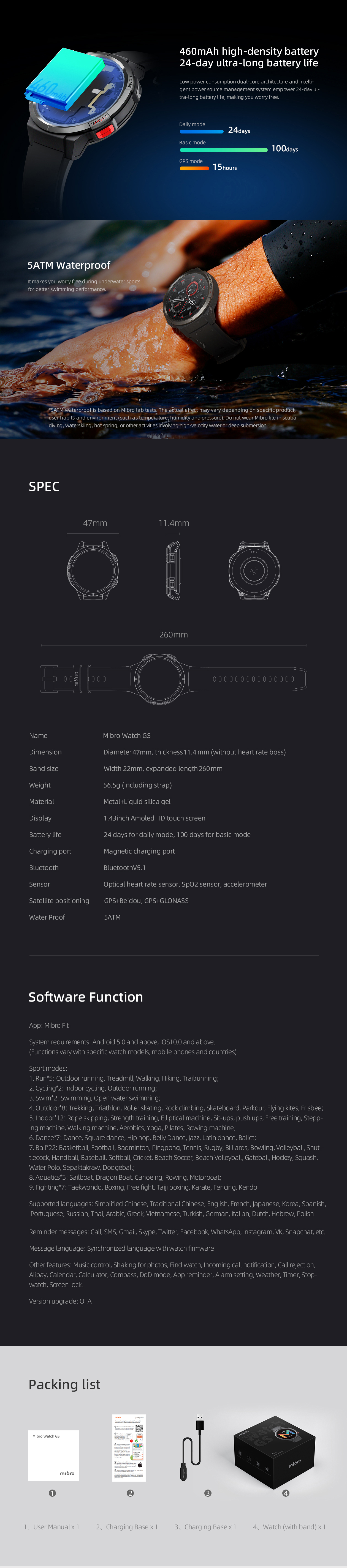 Mibro GS Smart Watch with GPS