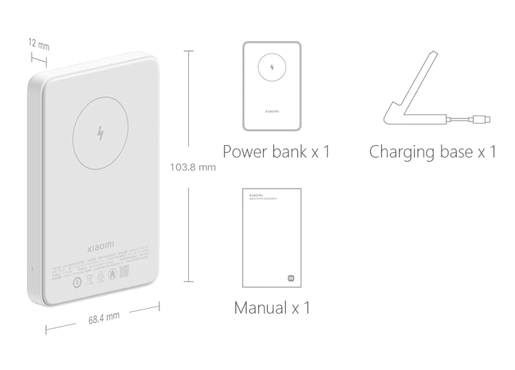 Xiaomi 5000mAh Magnetic Wireless Power Bank (P05ZM)