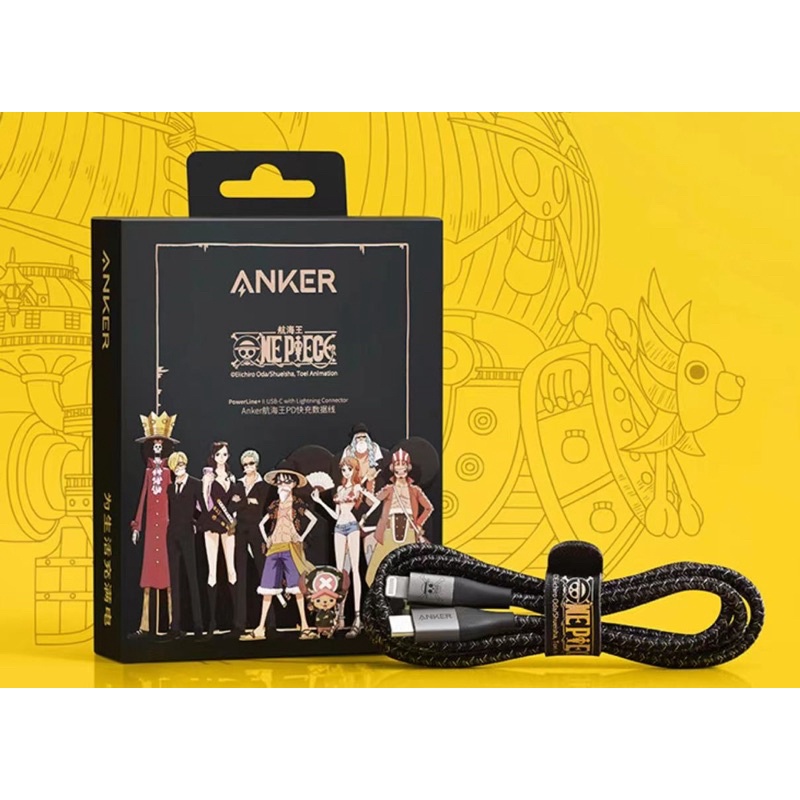 Anker One Piece Limited Edition Type C to Lightning Cable