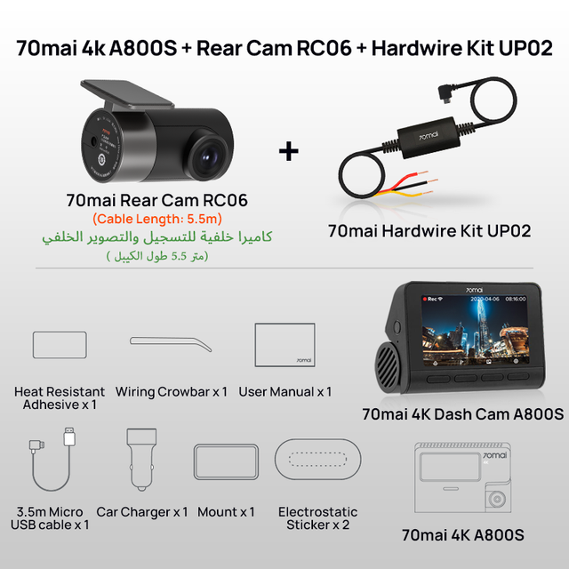 Xiaomi 70mai A800S 4K Dash Camera Built-in GPS with ADAS:Feature: Super High Resolution of 4K UHD and 3D DNR Superior Night Vision: Work together to achieve a superior all-day vision. Dual-channel Clear Recording: Front 4K UHD + rear 1080P provide all-round protection especially in rear end collision disputes. 24-Hour Parking Surveillance: Keep monitoring when you are away. Built-in GPS: Monitors real-time trip data and tracks the exact location if an accident happens. Easy to Install & Emergency Recording & Loop Recording & App Control: Some basic functions that can accomplish a primary service of a dash cam. Specification: Brand: Xiaomi 70mai Product: Dash Cam Model: A800s Languages: Spanish, English, Portuguese, Japanese, Russian and Korean Image: Sensor: SONY IMX415 Resolution: 3840x2160p 4K FOV: 140º Camera lens / aperture: 7G / F1.8 Technical parameters: Chipset: SigmaStar SSC8629G Screen: 3 “IPS 854 x 480 p Storage: Supports Micro SD up to 256GB Battery: 500 mAh Functions: ADAS (Advanced Driver Assistance System) Control via APP Built-in GPS What’s in the box: 1 x Xiaomi 70mai A800s 4K Dash Cam 1 x Support 1 x Power Cable 1 x Charger 2 x Electrostatic sticker 1 x Adhesive sticker 1 x User Manual 