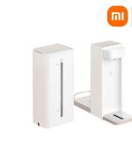 Xiaomi Mijia C1 Instant Hot Water Dispenser 2.5L (S2201)