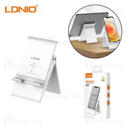LDNIO MG07 Adjustable Mobile Phone Stand