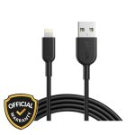 Anker PowerLine II USB to Lightning Cable 3ft (A8432H12)