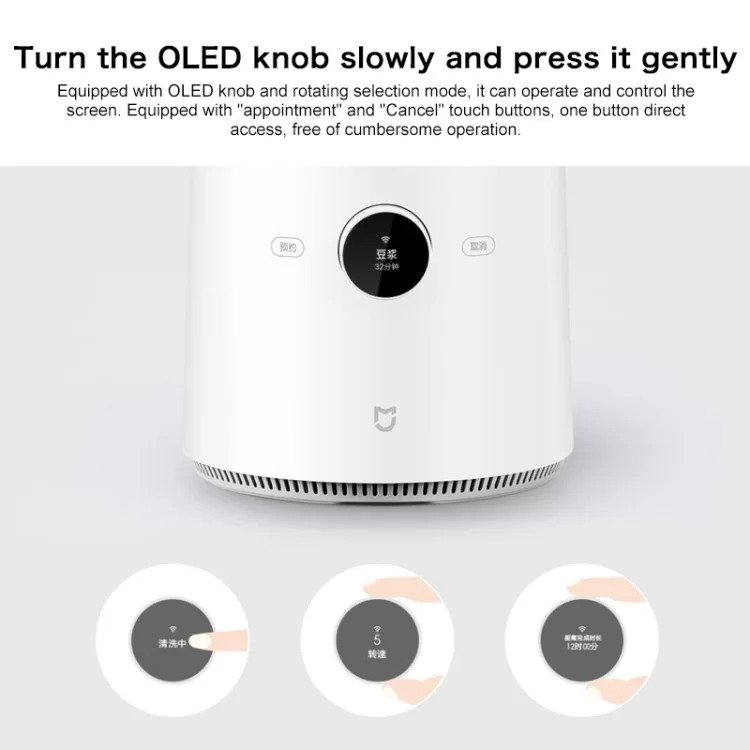 Xiaomi Mijia Smart Kitchen Blender (MPBJ001ACM) App Control